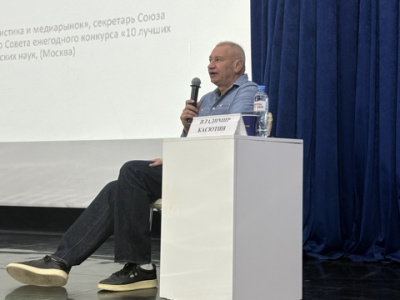 «ВСЯ РОССИЯ -2026».  Открытый разбор работ участников профессионального творческого конкурса медиафорума «Вся Россия-2026» /    