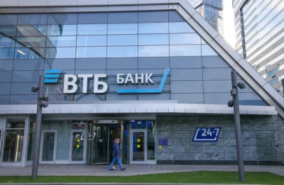 Участники ВЭФ-2026 смогут вылетать на форум по биометрии без паспорта / ЯСИА   