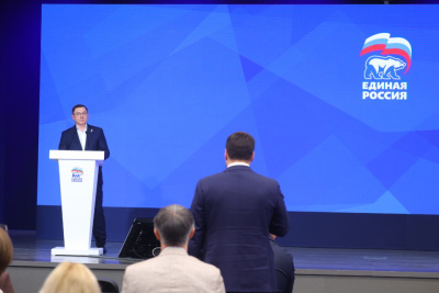 Волонтеры предложили новые форматы помощи в регионах / ЯСИА   