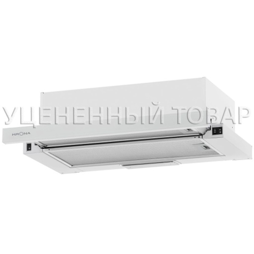 Уцененные товары KRONA KAMILLA 600 AIR 2W (уцененный товар)