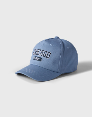 Синяя бейсболка с вышивкой для мальчика Глория Джинс