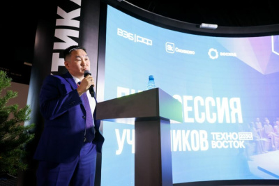 Якутский киносервис «Экстра Синема» готовится к выходу на рынки Узбекистана и Индии / ЯСИА   