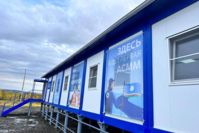 Атомную станцию для Якутии могут построить в плавучем формате / ЯСИА   