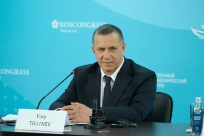 Юрий Трутнев: «В ВЭФ-2026 приняли участие представители 78 стран» / ЯСИА   