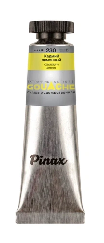 Гуашь Pinax, туба 15 мл, Кадмий лимонный