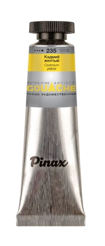 Гуашь Pinax, туба 15 мл, Кадмий желтый