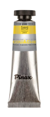 Гуашь Pinax, туба 15 мл, Кадмий желтый