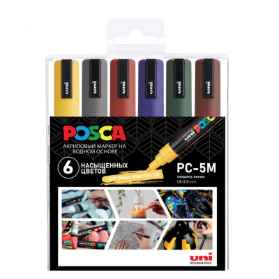 Набор маркеров POSCA PC-5M "Насыщенные цвета" 6 шт, в пластиковой упаковке