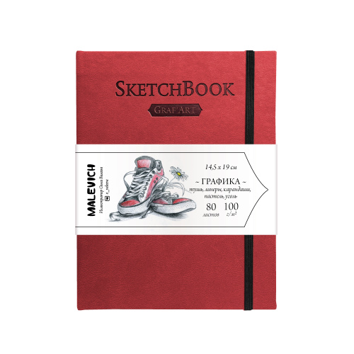 Скетчбук для графики Малевичъ "GrafArt Sketch" 14,5х19 см 80 л 110 г, красный