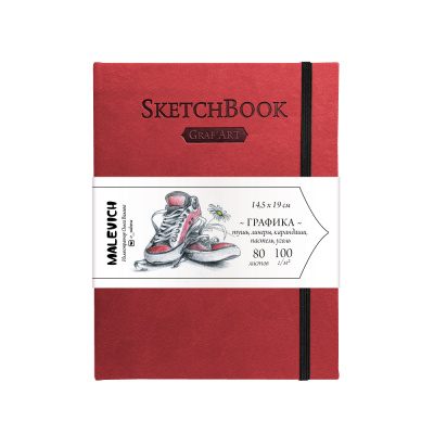 Скетчбук для графики Малевичъ "GrafArt Sketch" 14,5х19 см 80 л 110 г, красный