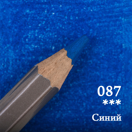 Карандаш цветной Малевичъ "GrafArt PRO" синий 087