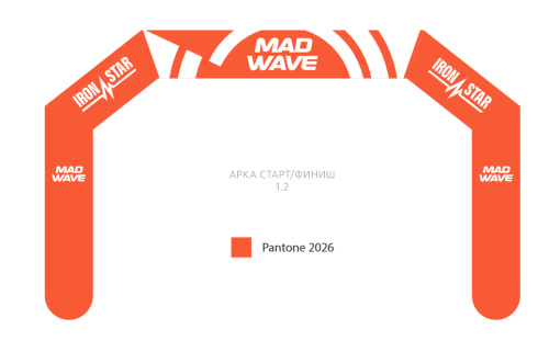 Надувные Арки Madwave