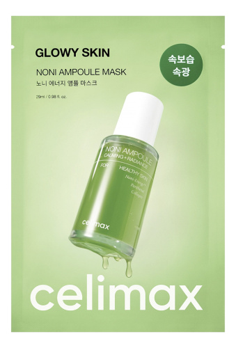 Ампульная тканевая маска для лица с экстрактом нони Noni Energy Ampoule Mask 29мл: Маска 10шт