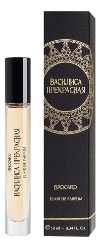 Василиса Прекрасная: духи 10мл