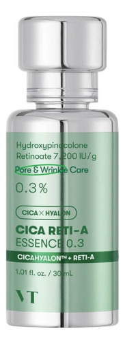 Бустер-эссенция для лица с ретинолом Cica Reti-A Essence 0.3 30мл