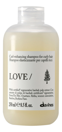 Шампунь для кудрявых и вьющихся волос Love Curl Shampoo 250мл