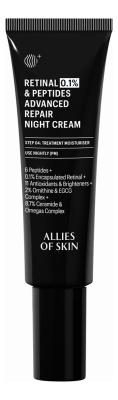 Ночной пептидный крем с ретиналем Retinal 0,1% & Peptides Advanced Repair Night Cream: Крем 48мл