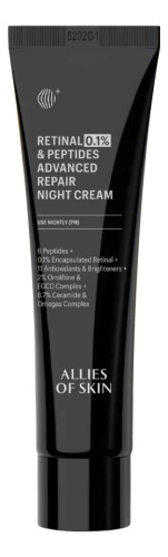 Ночной пептидный крем с ретиналем Retinal 0,1% & Peptides Advanced Repair Night Cream: Крем 20мл