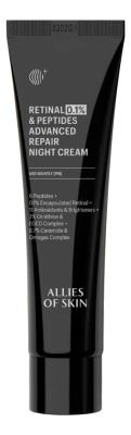 Ночной пептидный крем с ретиналем Retinal 0,1% & Peptides Advanced Repair Night Cream: Крем 20мл