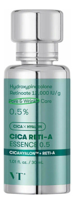 Эссенция-бустер для лица с ретинолом Cica Reti-A Essence 0.5 30мл