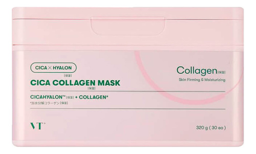 Тканевая маска для лица с коллагеном Cica Collagen Mask : Маска 30шт