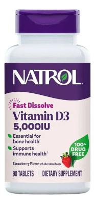 Биодобавка Vitamin D3 5,000IU Strawberry 90 таблеток