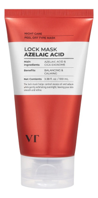 Маска для лица Lock Mask Azelaic Acid 100мл
