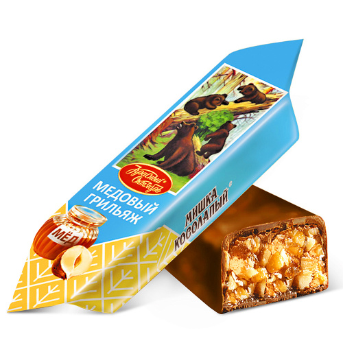 Конфеты «Мишка косолапый» медовый грильяж, Красный Октябрь