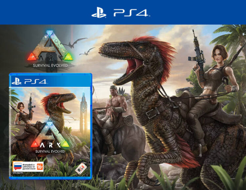 ARK: Survival Evolved (PS4) Уценка
