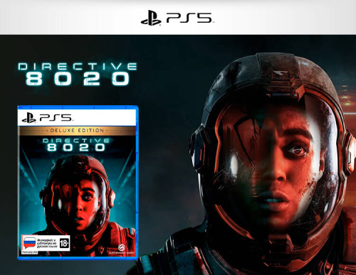 Directive 8020 - Limited Deluxe Edition (PS5)