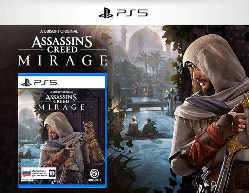 Assassin's Creed Mirage Стандартное издание (PS5)