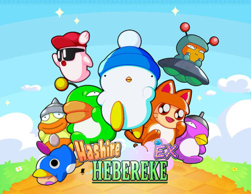Hashire Hebereke: Ex (PC)