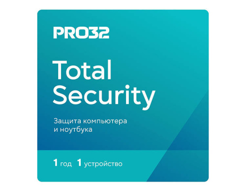 PRO32 Total Security (лицензия на 1 год  / 1 устройство) (PC)