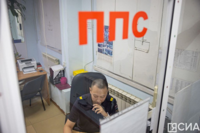 В Якутии рабочий погиб от отлетевшей детали дробильной установки / ЯСИА   Республика Саха (Якутия)