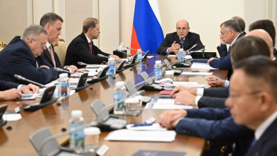 Правительство РФ утвердило стратегию развития Дальнего Востока до 2036 года / ЯСИА   