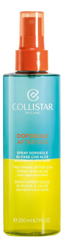 Двухфазный спрей после загара с экстрактом алоэ вера Spray Doposole Bi-Fase Con Aloe 200мл