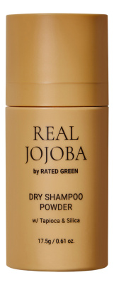 Сухой шампунь-пудра для волос с маслом жожоба Real Jojoba Dry Shampoo Powder 17,5г