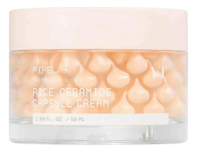 Капсульный крем для лица Rice Capsule Cream 50мл