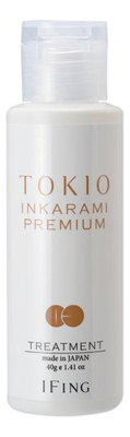 Лосьон-уход для волос Premium Treatment: Лосьон-уход 40мл