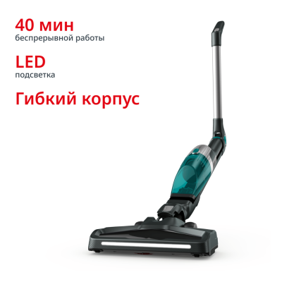Беспроводной пылесос Xtrem Compact Essential 2-в-1 TY1239WO
