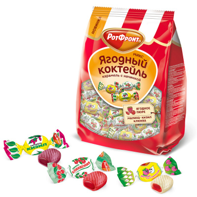 Карамель Ягодный коктейль, Рот Фронт 180 гр.