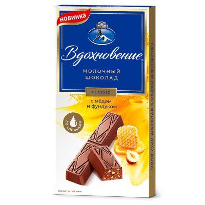 Шоколад Вдохновение молочный с мёдом и фундуком, 100 гр.