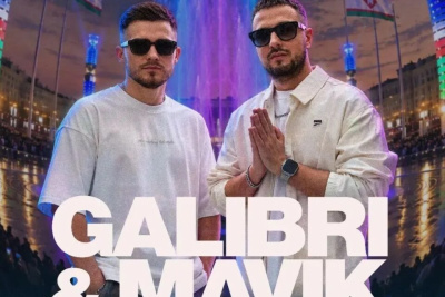 В Якутске в честь Дня города состоится бесплатный концерт дуэта Galibri & Mavik / ЯСИА Якутск Якутск Республика Саха (Якутия)