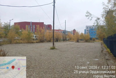 В Якутске на улице Орджоникидзе открылась бесплатная парковка / ЯСИА Якутск Якутск Республика Саха (Якутия)