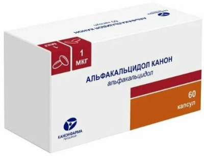 Альфакальцидол Канон капс. 1мкг №60