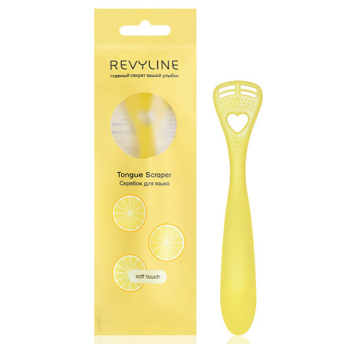 Скребок для языка Revyline Soft, желтый