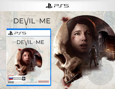 The Dark Pictures Anthology: The Devil In Me (PS5)
