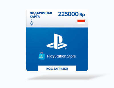Карта оплаты PlayStation Store 225000 IDR Indonesia [Цифровая версия]