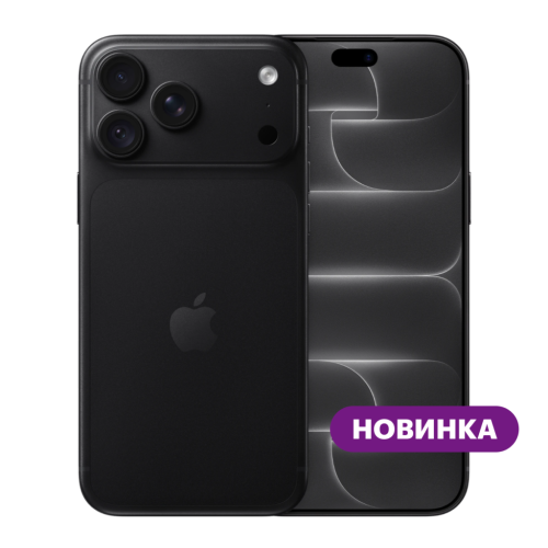 Смартфон Apple