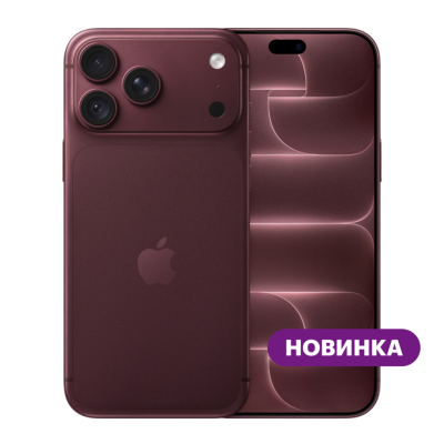 Смартфон Apple